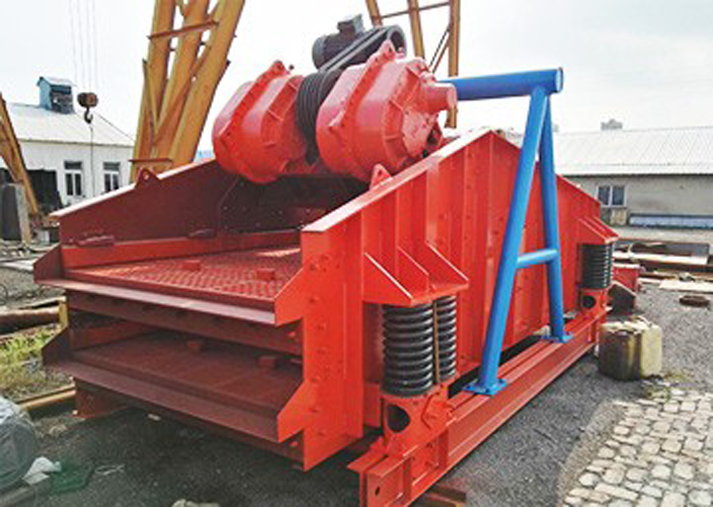 Vibrating screen