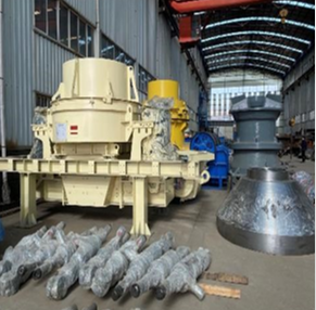 Crusher
