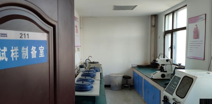 Sample preparation room